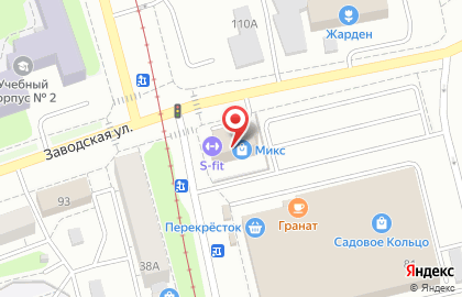 Магазин фиксированных цен Fix Price на Садовой улице на карте
