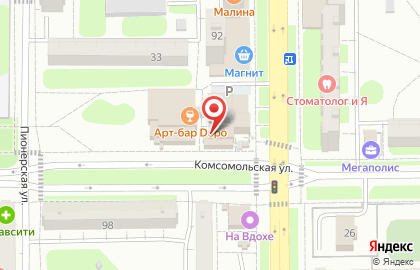 Кафе быстрого питания Маркэдиа на карте