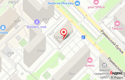 Сервис центр Xiaomi на Мичуринском проспекте на карте