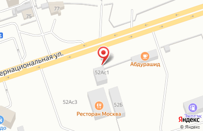Автосалон Москва на Интернациональной улице на карте