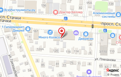 Сеть магазинов керамической плитки, ИП Болотоков А.Ю. на карте