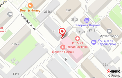 Магазин автозапчастей в Архангельске на карте