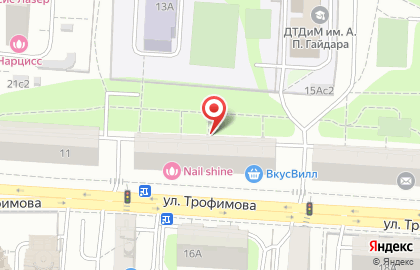 Южный двор на улице Трофимова на карте