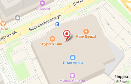 Банкомат Газпромбанк в Архангельске на карте