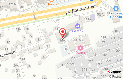 ССК на улице Лермонтова на карте