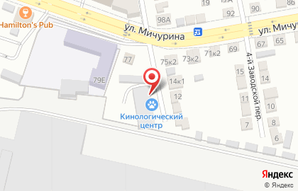 Областной кинологический центр на карте