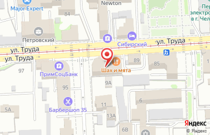 Интернет-магазин Pop&Popl на улице Труда на карте