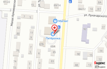 Супермаркет Пятёрочка на Центрально-Мариупольской улице на карте