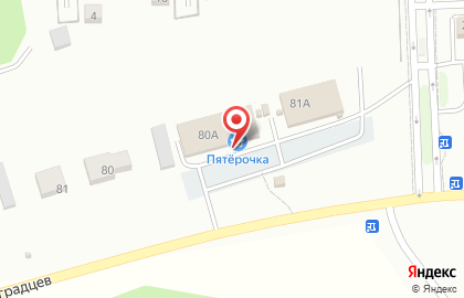 Супермаркет Пятёрочка в Калуге на карте
