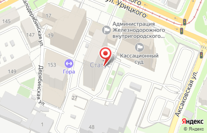 Студия красоты Lia на карте