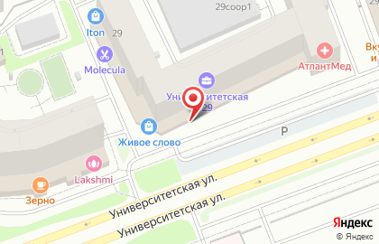 Продуктовый магазин в Сургуте на карте