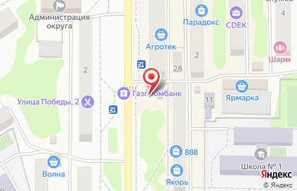 Цветочная лавка в Петропавловске-Камчатском на карте