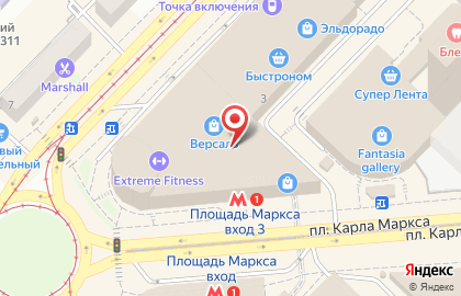 Ювелирная сеть Азурит на площади Карла Маркса на карте