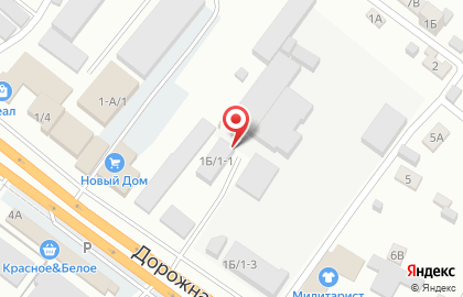 Общественная организация Вдпо на Дорожной на карте