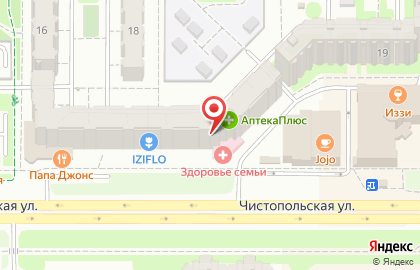 Медицинский лечебно-диагностический центр Здоровье семьи на Чистопольской улице на карте
