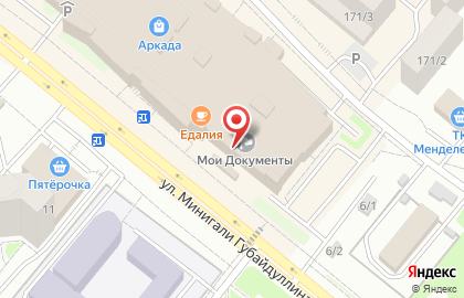 Терминал СМП банк на улице Минигали Губайдуллина на карте