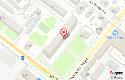 Научно-исследовательский институт экспертиз на Стекловской улице на карте