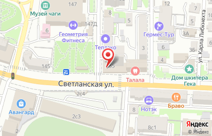 Банкомат Азиатско-тихоокеанский банк, филиал в г. Владивостоке на Светланской улице на карте