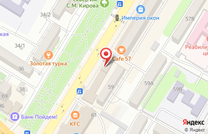 Центр имплантологии №1 на карте