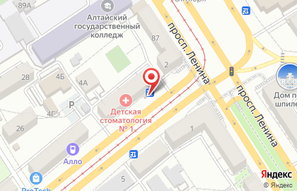 Магазин печатной продукции Роспечать на проспекте Строителей, 4 киоск на карте