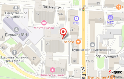 Стоматологический центр Бартенева & Бартенев в Центральном районе на карте