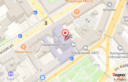 Юридическая клиника ВГУ на карте