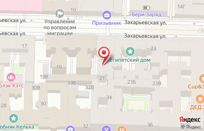 Общество социальной реабилитации на карте