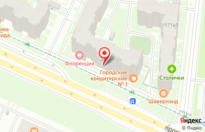 Кафетерий Солнечный на карте