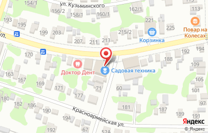 Торгово-сервисная компания ЦентрПол на карте