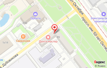 Центр автострахования КАСАР-страхование в Ленинском районе на карте