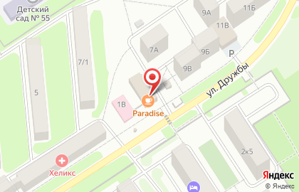 Кафе Парадиз в Новомосковске на карте