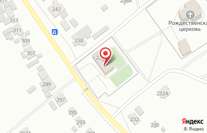 Клуб Малышево на карте