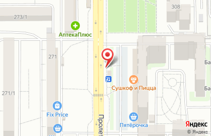 Цветочная сеть Роза 25 на Пролетарской улице на карте