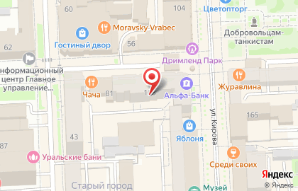 Аттракцион «Ленточный лабиринт» от Smile Park Челябинск на карте