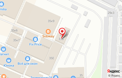 Интернет-магазин Телемаркет24 на улице Маршала Казакова на карте
