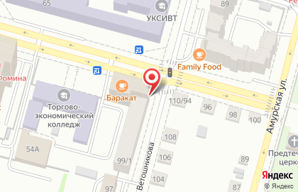 Туристическое агентство Happy Travel на улице Ветошникова на карте