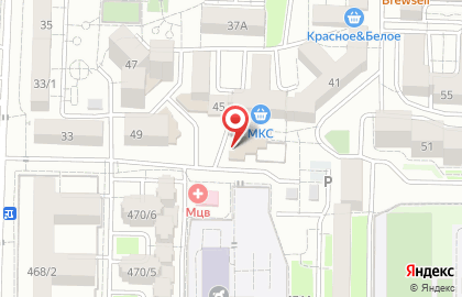 Городская аптека в Ставрополе на карте