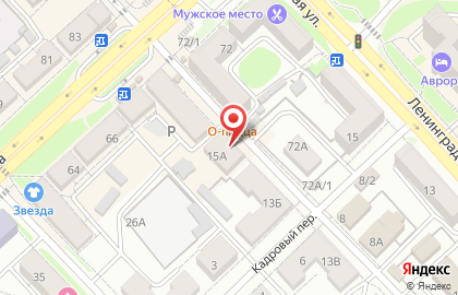 Магазин продуктов в Хабаровске на карте