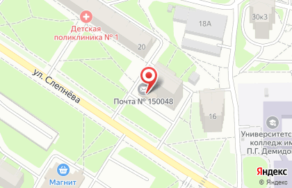 Комплексный центр социального обслуживания населения Фрунзенского района в Фрунзенском районе на карте