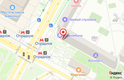 Секс-шоп Точка Любви на улице Декабристов на карте