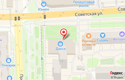 Профессиональный магазин Колибри на Пролетарской улице на карте