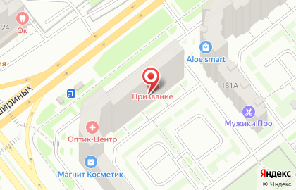 Уральская Транспортная Компания на улице Братьев Кашириных на карте