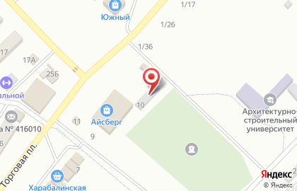 Почта Банк в Астрахани на карте