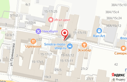 Интернет-магазин UgiMart.ru на карте