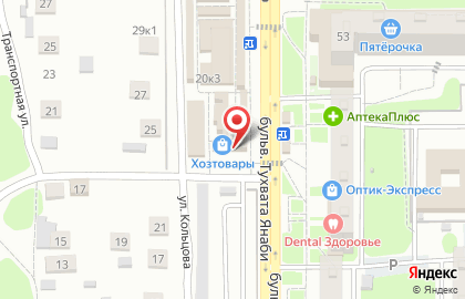 Магазин сантехники и хозяйственных товаров на бульваре Тухвата Янаби на карте