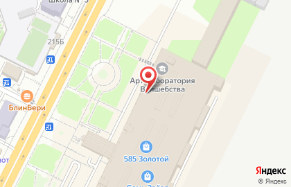 Бутик мужской одежды Garderobe на карте