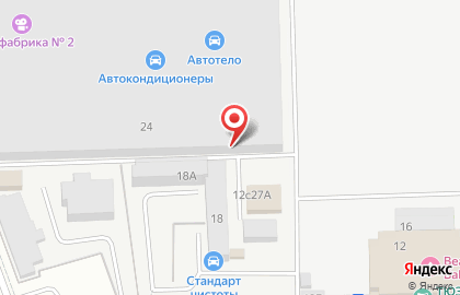 Центр Православной Вышивки на карте