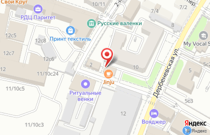 Пиццерия Domino`s Pizza в Даниловском районе на карте