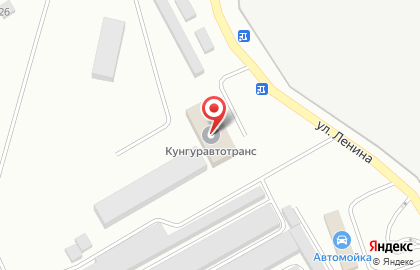 Кунгуравтотранс, муниципальное автотранспортное предприятие на улице Ленина на карте