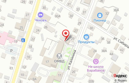Коллегия адвокатов евразийского региона на карте